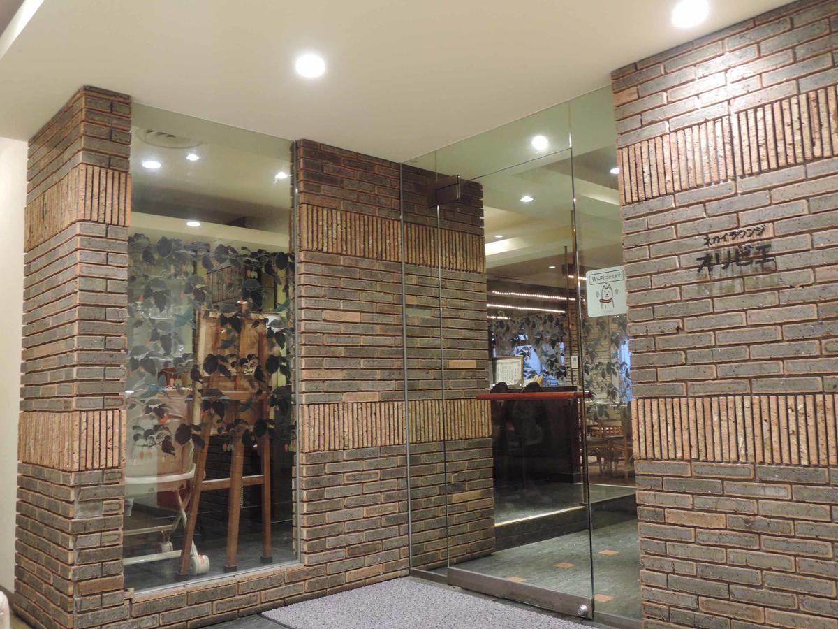 Hotel King Izumi  Екстер'єр фото